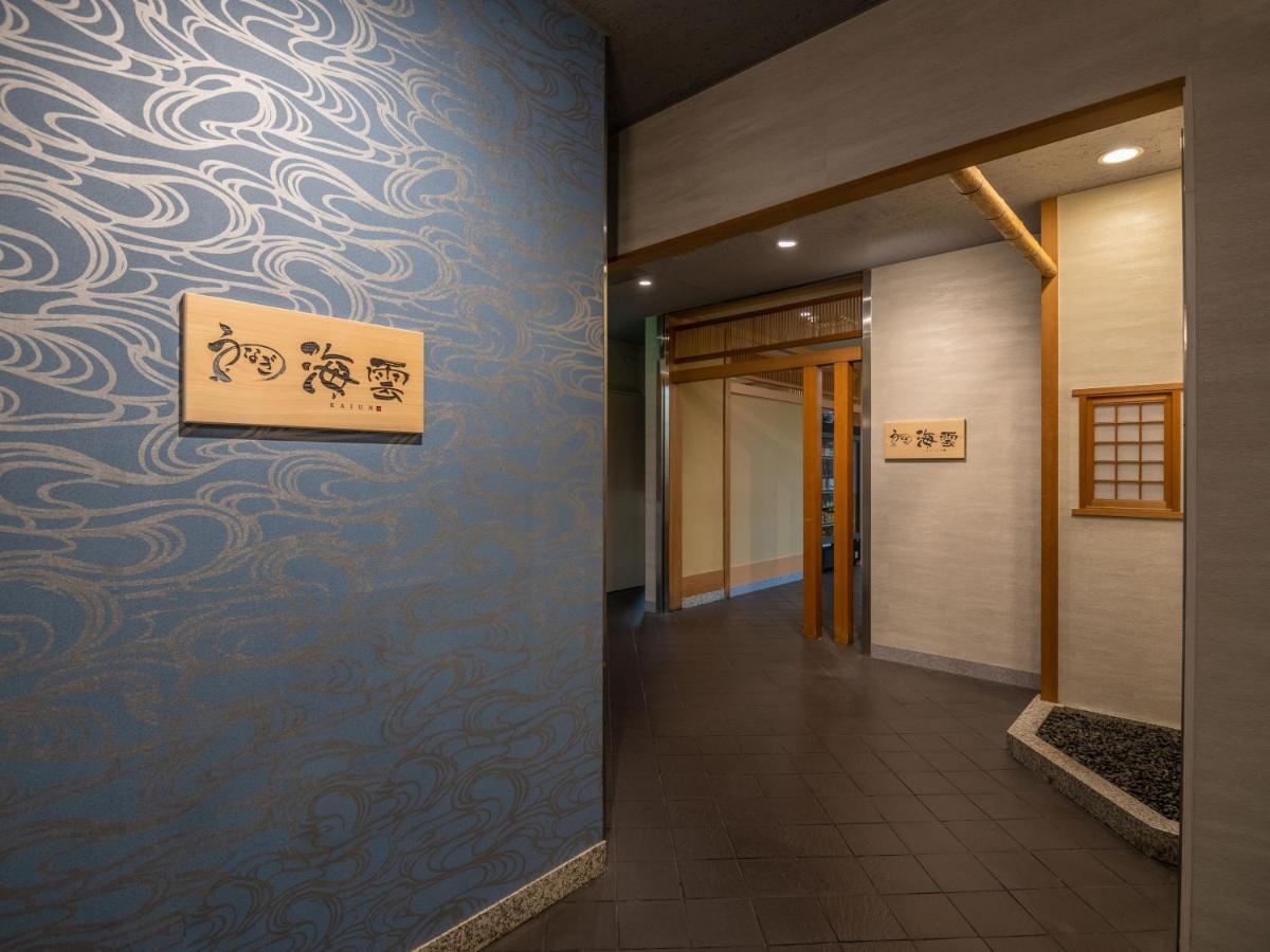 Art Hotel Miyazaki Sky Tower Kültér fotó