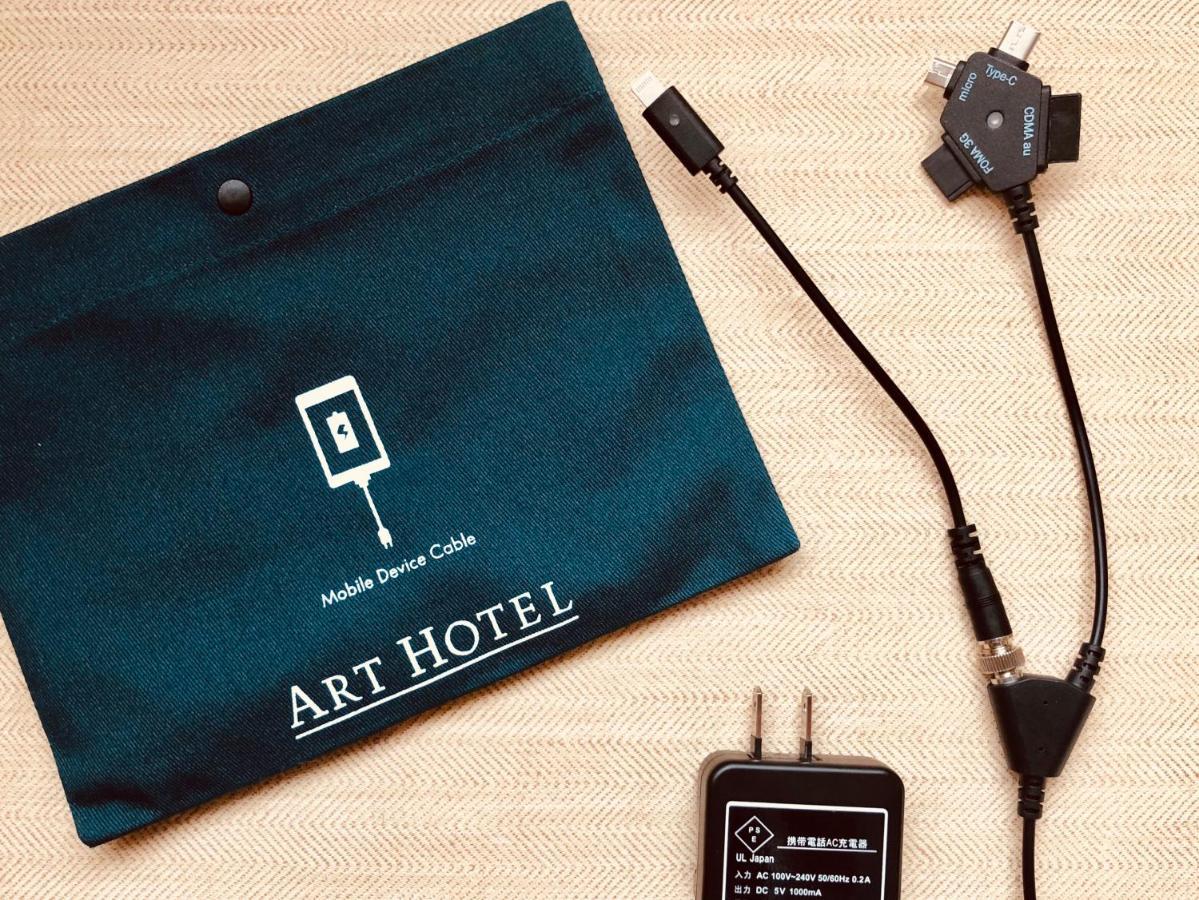 Art Hotel Miyazaki Sky Tower Kültér fotó